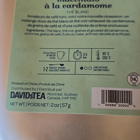 NEW DAVIDsTEA Cardamom Macchiato Tea 50 g Sealed Discontinued Lot of 4 Bags